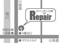 Repair(リペア) マップ